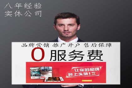 某科技公司的信息流广告投放策略与效果评估